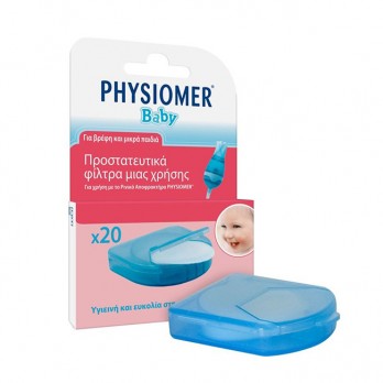 Physiomer Baby Protective Single Use Filters 20τμχ |Ανταλλακτικά Φίλτρα Ρινικού Αποφρακτήρα για Βρέφη