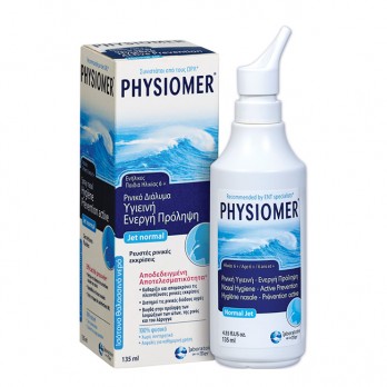 Physiomer Jet Normal 135ml | Ισότονο Ρινικό Διάλυμα για Ενήλικες & Παιδιά Ηλικίας 6+