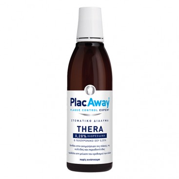 Plac Away Thera Plus 0.20%, 250ml | Στοματικό Διάλυμα με Χλωρεξιδίνη  0,20% και Υαλουρονικό Οξύ 