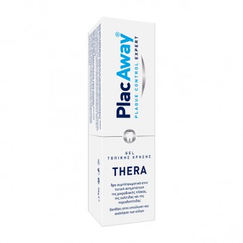 Plac Away Thera Gel 35gr |Gel Τοπικής Χρήσης για Έλεγχο Πλάκας, Επούλωση & Ανάπλαση Ούλων 