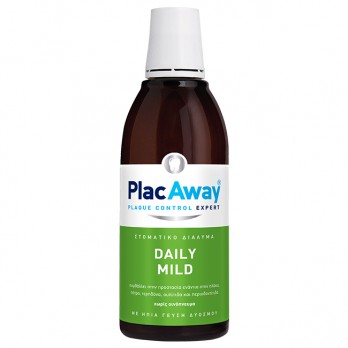 Plac Away Daily Mild 500ml | Στοματικό Διάλυμα Ήπια γεύση 