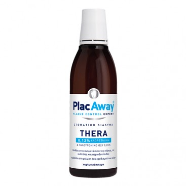 Plac Away Thera Plus 0.12% 250ml  Στοματικό Διάλυμα με Χλωρεξιδίνη  0,12% και Υαλουρονικό Οξύ 