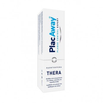 Plac Away Thera Plaque Control Expert 75ml | Οδοντόκρεμα Κατά της Πλάκας , Ουλίτιδας , Περιοδοντίτιδας με 0,20% Χλωρεξιδίνη