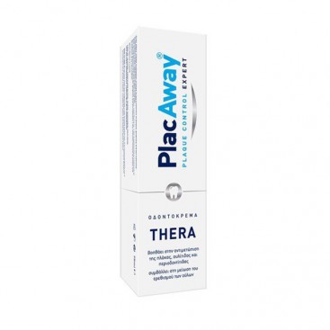 Plac Away Thera Plaque Control Expert 75ml | Οδοντόκρεμα Κατά της Πλάκας , Ουλίτιδας , Περιοδοντίτιδας με 0,20% Χλωρεξιδίνη