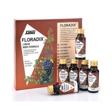 Power Health Salus Floradix 10x20ml |  Συμπλήρωμα Διατροφής Σιδήρου