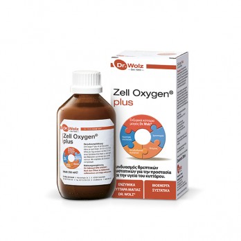 Power Health Dr. Wolz Oxygen Plus Zell 250ml | Πολυβιταμινούχο Συμπλήρωμα Διατροφής