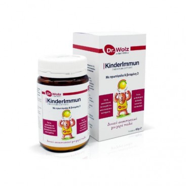 Power Health Dr. Wolz KinderImmun 65gr | Συμπλήρωμα Διατροφής για Παιδιά 