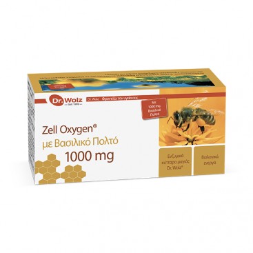 Dr. Wolz Zell Oxygen + Gelee Royale 1000mg Συμπλήρωμα με Βασιλικό Πολτό για Έξτρα Τόνωση & Ενέργεια, 14 x 20ml