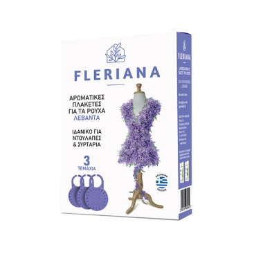 Power Health Fleriana Aromatic Sachets For Clothes Lavender 3τμχ  | Φυσικό Αρωματικό για τα Ρούχα με Λεβάντα