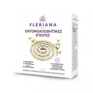 Power Health Fleriana Εντομοαπωθητικές Σπείρες 10τμχ 