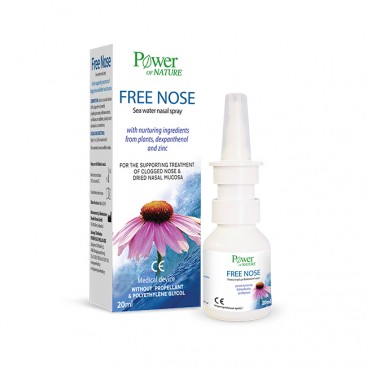 Power Health Free Nose Spray  20ml |Αποσυμφορητικό Σπρέι με Θαλασσινό Νερό, Εχινάτσεα και Ψευδάργυρο