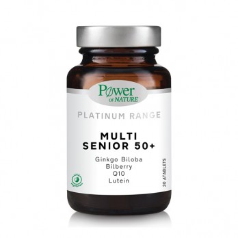 Power Health Platinum Range Multi Senior 50+ 30tabs| Συμπλήρωμα Διατροφής Πολυβιταμινών για άνω των 50 Ετών