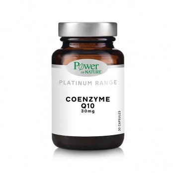 Power Health Platinum Range Coenzyme Q10 30mg 30caps | Συμπλήρωμα Διατροφής με Συνένζυμο Q10