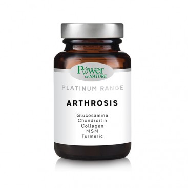 Power Health Platinum Range Arthrosis 30 Δισκία  | Συμπλήρωμα Διατροφής για Υγιείς Αρθρώσεις