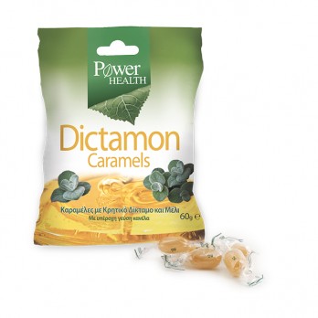 Power Health Dictamon Caramels 60gr | Καραμέλες για το Βήχα από Κρητικό Δίκταμο & Μέλι