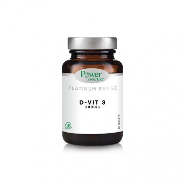 Power Health Platinum Range D-Vit 3 2000iu 60tabs| Συμπλήρωμα Διατροφής  Βιταμίνης D3 