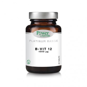 Power Health Platinum Range Vitamin B-12 1000mg, 60tabs | Συμπλήρωμα Διατροφής με Βιταμίνη B12 