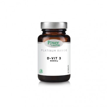 Power Health Platinum Range D-Vit 3 5000iu 60 tabs | Συμπλήρωμα Διατροφής  Βιταμίνης D3 