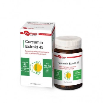 Power Health Dr.Wolz Curcumin Extrakt 45, 40caps | Συμπλήρωμα Διατροφής Εκχυλίσματος Κουρκουμά 