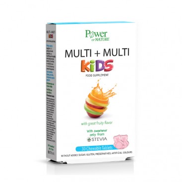 Power Health Multi Kids Stevia 30 Μασώμενα Δισκία | Πολυβιταμινούχο Συμπλήρωμα Διατροφής για Παιδιά 