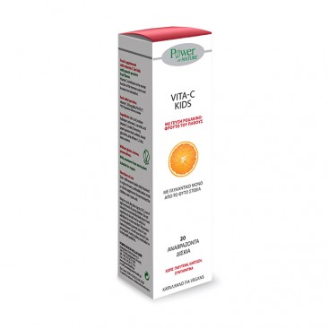 Power Health Vita-C Kids Stevia 20eff.tabs | Βιταμίνη C για Παιδιά  με Γεύση Ροδάκινο