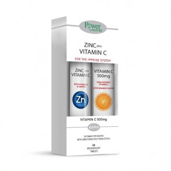 Power Health Zinc plus Vitamin C 1000mg Stevia Συμπλήρωμα Διατροφής με Ψευδάργυρο και Βιταμίνη C 20eff.tabs & Δώρο Vitamin C 500mg Πορτοκάλι 20eff.tabs