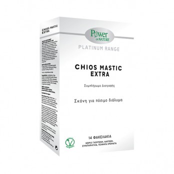 Power Health Platinum Range Chios Mastic Extra 14φακελάκια |  Συμπλήρωμα Διατροφής με Μαστίχα Χίου 