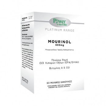 Power Health Platinum Range Mourinol 600mg 60Softgels |Μουρουνέλαιο Υψηλής Καθαρότητας 