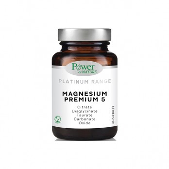 Power Health Platinum Range Magnesium Premium 5 60caps | Συμπλήρωμα Διατροφής για το Μυϊκό & Νευρικό Σύστημα