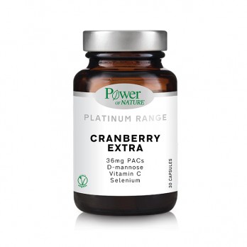 Power Health Platinum Range Cranberry Extra 30caps | Συμπλήρωμα Διατροφής με Εκχύλισμα Κράνμπερι