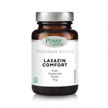 Power Health Platinum Range Laxazin Comfort 20 caps | Συμπλήρωμα Διατροφής για τη Δυσκοιλιότητα 