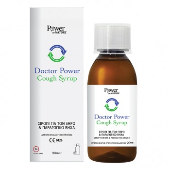 Power Health Doctor Power Cough Syrup 150ml | Σιρόπι για Ξηρό και Παραγωγικό Βήχα