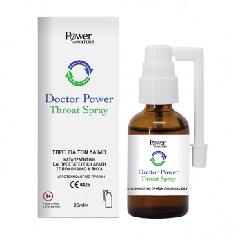 Power Health Doctor Power Throat Spray 30ml |  Καταπραϋντικό Spray για Πονόλαιμο & Βήχα