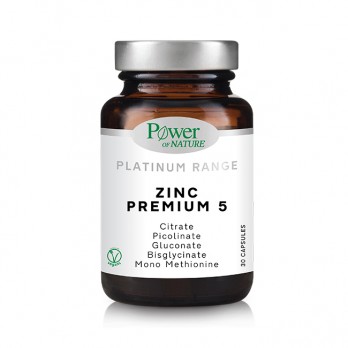 Power Health Platinum Range Zinc Premium 5  30caps | Συμπλήρωμα Διατροφής με Ψευδάργυρο