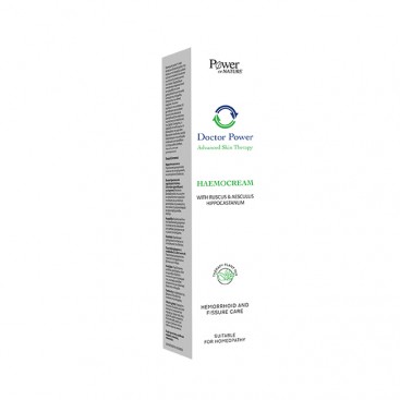 Power Health Doctor Power Haemocream 50ml | Μαλακτική Κρέμα με Ρούσκο & Ιπποκάστανο για τις Αιμορροΐδες