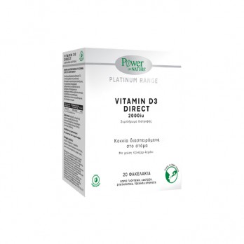 Power Health Platinum Range Vitamin D3 Direct 2000iu 20sticks |  Βιταμίνη D3 2000IU σε Κοκκία με Γεύση Τζίντζερ-Λεμόνι 