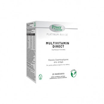 Power Health Platinum Range Multivitamin Direct 20sticks | Πολυβιταμίνη σε Μορφή Κοκκίων με Γεύση Ροδάκινο-Φρούτο του Πάθους