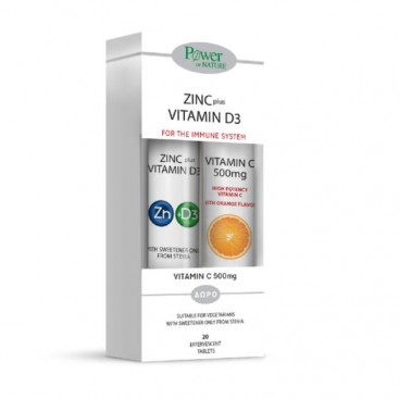 Power Health Zinc plus Vitamin D3 Stevia Συμπλήρωμα Διατροφής με Ψευδάργυρο και Βιταμίνη D 20eff.tabs & Δώρο Vitamin C 500mg Πορτοκάλι 20eff.tabs