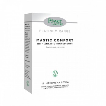 Power Health Platinum Range Mastic Comfort 15chew.tabs | Συμπλήρωμα Διατροφής με Μαστίχα Χίου & Μέταλλα