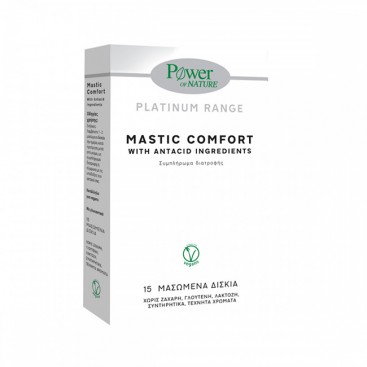 Power Health Platinum Range Mastic Comfort 15chew.tabs | Συμπλήρωμα Διατροφής με Μαστίχα Χίου & Μέταλλα