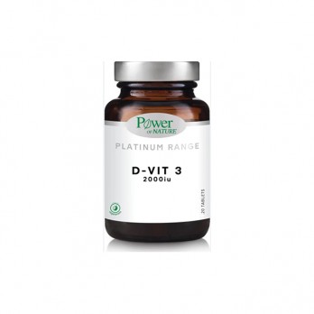 Power Health Platinum Range D-Vit 3 2000iu 20tabs| Συμπλήρωμα Διατροφής  Βιταμίνης D3 