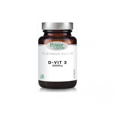 Power Health Platinum Range D-Vit 3 2000iu 20tabs| Συμπλήρωμα Διατροφής  Βιταμίνης D3 