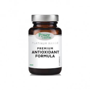 Power Health Platinum Range Premium Antioxidant Formula 100mg 30caps | Συμπλήρωμα Διατροφής με Ισχυρή Αντιοξειδωτική Δράση