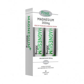 Power Health Magnesium 300mg  20eff. tabs & Δώρο Magnesium 300mg  Συμπλήρωμα Διατροφής με Μαγνήσιο με Στέβια 20eff tabs