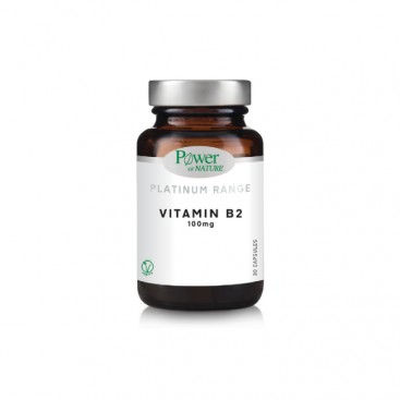 Power Health Platinum Range Vitamin B2 100mg 30caps | Συμπλήρωμα Διατροφής με Βιταμίνη B2 