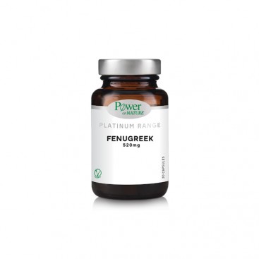 Power Health Platinum Range Fenugreek 520mg 30caps | Συμπλήρωμα Διατροφής με Σκόνη και Εκχύλισμα από Σπόρους Τριγωνέλλας 