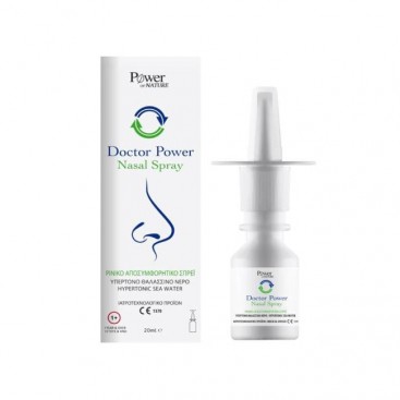 Power Health Doctor Power Nasal Spray 20ml | Ρινικό Αποσυμφορητικό Σπρέι με Υπέρτονο Θαλασσινό Νερό