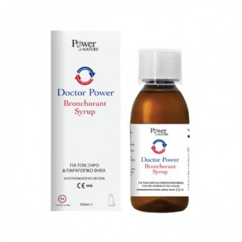 Power Health Doctor Power Bronchorant Syrup 150ml | Σιρόπι για τον Παραγωγικό Βήχα