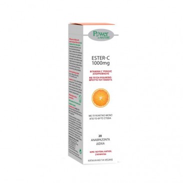 Power Health Ester C 1000mg Stevia 20eff.tabs | Συμπλήρωμα Διατροφής Βιταμίνη C 1000mg σε Εστερική Μορφή