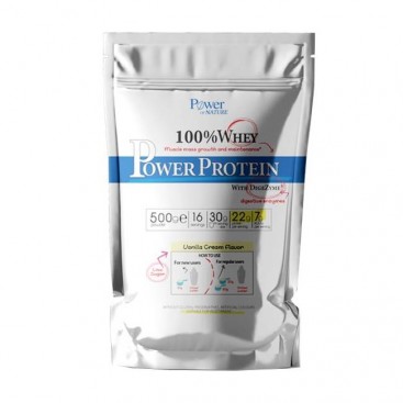 Power Health 100% Whey Power Protein Vanilla Cream Flavor 500gr | Ρόφημα σε Σκόνη από 100% Πρωτεϊνη Ορού Γάλακτος με Γεύση Κρέμα Βανίλια 